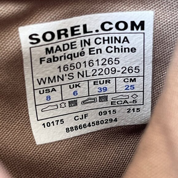 Sorel Joan Major Low Bootie Women 8 Tan Suede Zebra Stripe Pony Hair Taupe Boots - Picture 5 of 16